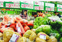 部分菜价开始走低 葱蒜继续涨价