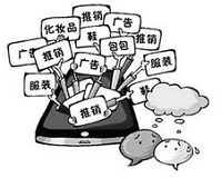 朋友圈购物被骗 在找谁理赔