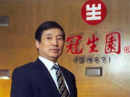 冠生园董事长意外死最新: 难确定和猴子有关