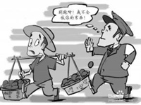 &ldquo;五一&rdquo;期间 辽宁将严打景区周边餐饮宰客