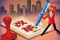 职称改革将优化教师职业生态