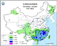 南方开启新一轮降水过程 部分地区或会发生灾害
