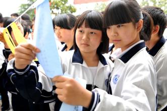 全民阅读&ldquo;书香涪陵&rdquo;图书巡展