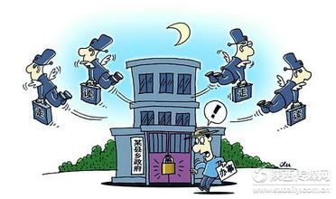 沙洋大力整治干部&ldquo;走读&rdquo;