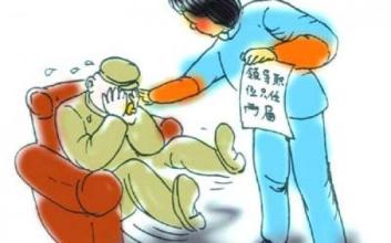 沙洋动态研判科级领导班子优化班子结构