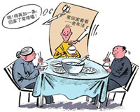 &ldquo;常回家&rdquo;入法：回家频率多高算&ldquo;合法&rdquo;？