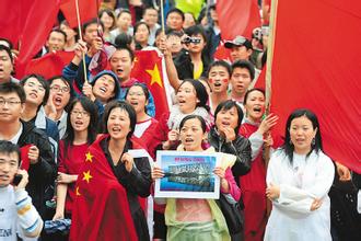 欧元区&ldquo;零利率&rdquo; 华人各持&ldquo;理财经&rdquo;