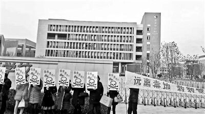 联合调查组监测常州外国语学校大气质量未见异常