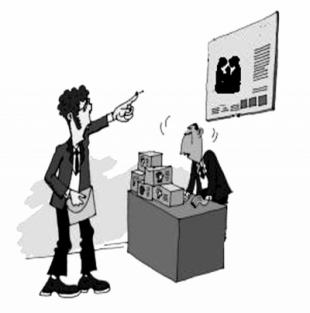 剧照引发诉讼 擅自使用或构成侵权