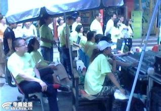 黄平让资金化股金使农民受益