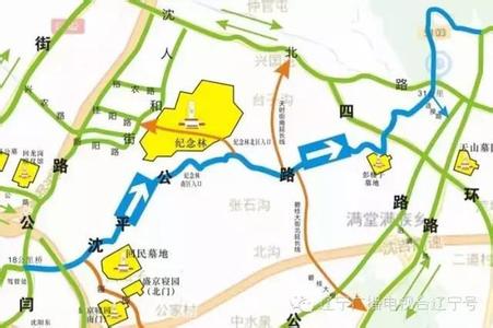 黄平五措施加强&ldquo;五一&rdquo;交通管控工作