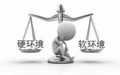 海归发展终究靠实力