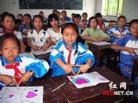 莘县&ldquo;党建+&rdquo;工作模式引领精准扶贫