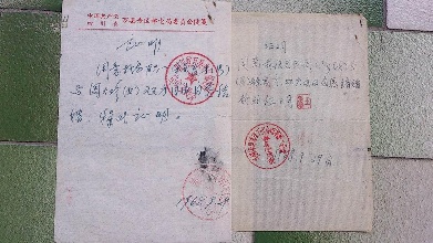 买房人无须再提供&ldquo;婚姻证明&rdquo;