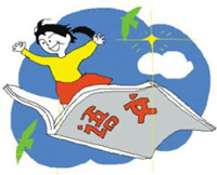 语文是决定你一辈子的事