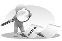 一次机会 专业服从调剂有效降低高分退档风险