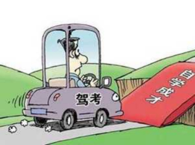 快来看 5月一批新规实施