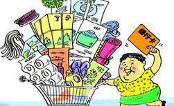 访港游客人数下跌 &ldquo;五一&rdquo;消费神话难现