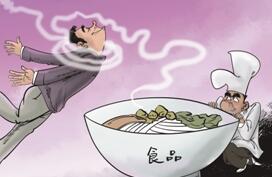 罂粟壳&ldquo;增香神话&rdquo;催生地下产业链