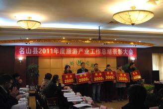 80个城市将试水&ldquo;一号一窗一网&rdquo;