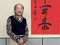 揭秘莆田医帮带头大哥陈德良：80年代月入上万