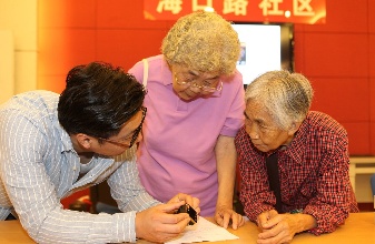 我国将全面放开养老服务市场