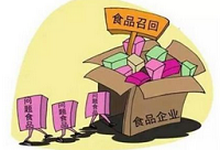 食药监局抽查 天猫淘宝再次中枪