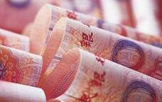 人民币中间价贬值378个基点 双向波动幅度加大