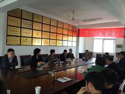 农业部举办深化农村集体产权制度改革专题研究班