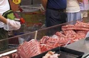 多地投放储备冻猪肉 猪肉价格有望&ldquo;降温&rdquo;