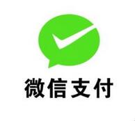 微信支付换帅 总经理吴毅离职张颖接任