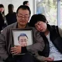 一篇网文 撕开一连串窟窿