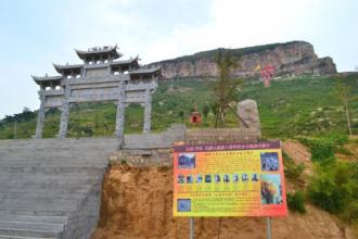 白彦镇农村&ldquo;三资&rdquo;管理工作从严从细