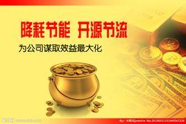 寿光开源节流 解&ldquo;菜都&rdquo;用水难