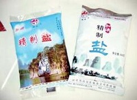 明年全面放开食盐批发零售价