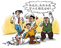 中国医患暴力的前因后果
