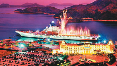 &ldquo;明思克&rdquo;号航母入港 南通航母主题公园呼之欲出