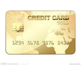 男子一天收数百条短信 信用卡被盗刷2650元