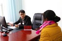 会泽法院被确定为&ldquo;诉讼文化服务型试点法院&rdquo;