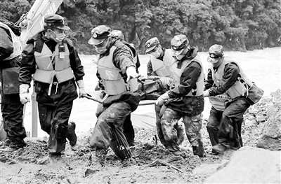 聚焦福建泰宁&ldquo;5&middot;8&rdquo;泥石流灾害救援