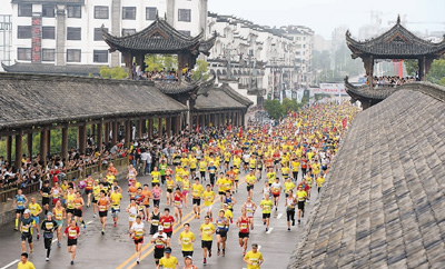 首届婺源马拉松开跑