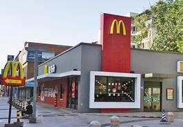 麦当劳员工拿消毒液冲调饮料 致食客脏器损伤