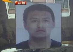 准新娘约会男网友发生性关系 被劫杀裸死废墟