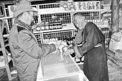 拉姆家的小卖部营业了