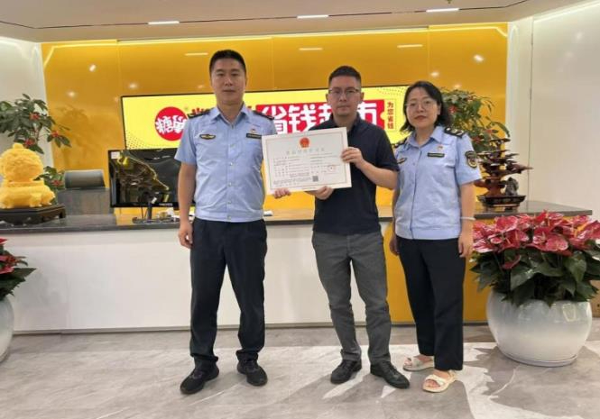 厦门湖里创新&ldquo;服务前移&rdquo;机制，赋能食品连锁企业高质量发展