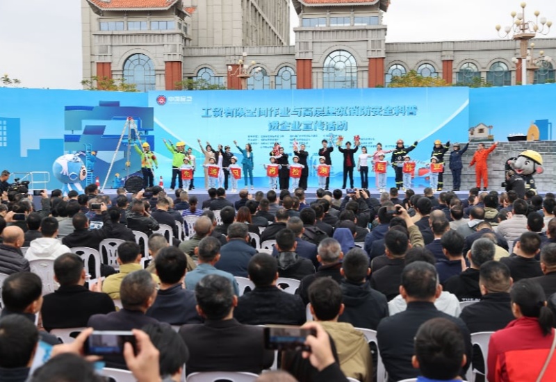 厦门开展工贸与高层建筑安全科普：&ldquo;立体微型课&rdquo;搭台 多元融合赋能