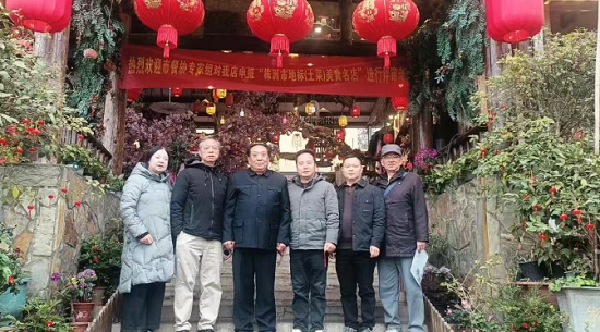 株洲别院生态农庄获评&ldquo;市土菜地标美食名店&rdquo;