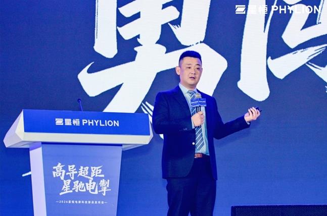 星恒电源以&ldquo;3度电+&rdquo;重塑产业格局，引领交通电动化，推动锂电绿色出海