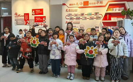 立山区&ldquo;向阳花学堂&rdquo;开展寒假安全实践，助力儿童平安成长