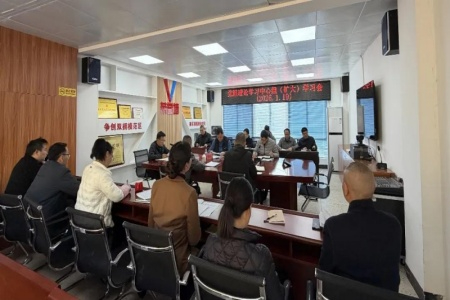 深学细悟筑牢思想基础 知行合一提升服务质效 - 永定区退役军人事务局扎实筹备年度民主生活会